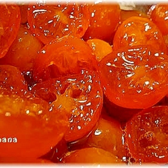 金柑の白ワイン煮*金柑ジャム